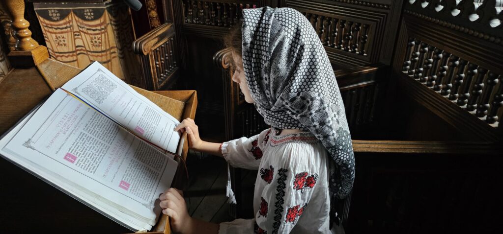 Imagine WhatsApp 2025-08-21 la 17.12